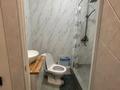1-бөлмелі пәтер · 30 м² · 4/7 қабат, Кунаева 32, бағасы: 11 000 ₸ в Алматы, Алмалинский р-н — фото 5