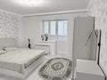 4-комнатная квартира · 150 м² · 2/5 этаж, мкр. Алтын орда, Мустафы Шокая 48В за 70 млн ₸ в Актобе — фото 15