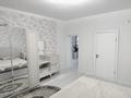 4-комнатная квартира · 150 м² · 2/5 этаж, мкр. Алтын орда, Мустафы Шокая 48В за 70 млн ₸ в Актобе — фото 17