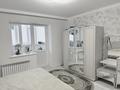 4-комнатная квартира · 150 м² · 2/5 этаж, мкр. Алтын орда, Мустафы Шокая 48В за 70 млн ₸ в Актобе — фото 18