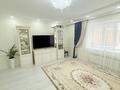 4-комнатная квартира · 150 м² · 2/5 этаж, мкр. Алтын орда, Мустафы Шокая 48В за 70 млн ₸ в Актобе — фото 27