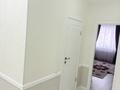 4-комнатная квартира · 150 м² · 2/5 этаж, мкр. Алтын орда, Мустафы Шокая 48В за 70 млн ₸ в Актобе — фото 3