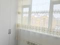 4-комнатная квартира · 150 м² · 2/5 этаж, мкр. Алтын орда, Мустафы Шокая 48В за 70 млн ₸ в Актобе — фото 35