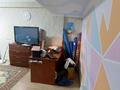 2-бөлмелі пәтер · 49 м² · 2/4 қабат, Кемел ш/а., Жайсан 3, бағасы: 29 млн ₸ в Алматы, Жетысуский р-н — фото 18