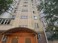 2-бөлмелі пәтер · 61 м² · 3/9 қабат, Ақсай-1А ш/а. 25 — Толе би, бағасы: 33 млн ₸ в Алматы, Ауэзовский р-н — фото 11