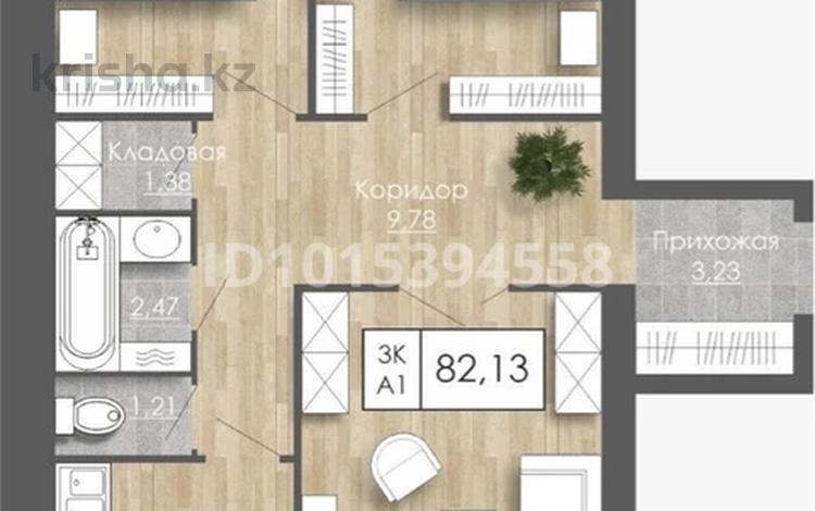 3-бөлмелі пәтер · 82.13 м² · 9/9 қабат, Алтын орда ш/а. 200/1, бағасы: 28 млн ₸ в Актобе, мкр. Алтын орда — фото 2
