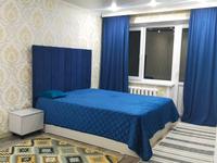 1-бөлмелі пәтер · 31 м² · 2/5 қабат, Сабитова 2, бағасы: 10 000 ₸ в Балхаше