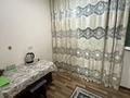 1-комнатная квартира · 30 м² · 3/5 этаж, Сулейманова 14 — Сулейманова за 10 000 ₸ в Таразе — фото 4
