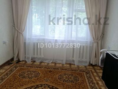 1-бөлмелі пәтер · 32.5 м² · 1/4 қабат, мкр №8 — Абая Матазалка, бағасы: 180 000 ₸ в Алматы, Ауэзовский р-н