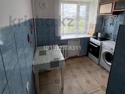 2-бөлмелі пәтер · 53 м² · 5/5 қабат, Кабельный пер. 5, бағасы: 130 000 ₸ в Семее, Красный Кордон