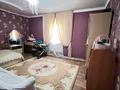 Отдельный дом · 5 комнат · 200 м² · 10 сот., Карабура 25 за 48 млн ₸ в  — фото 13