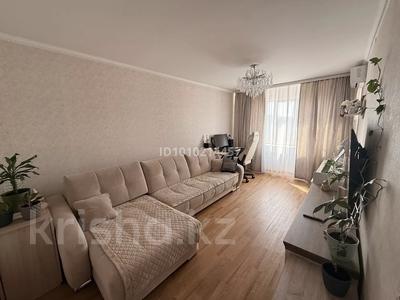 3-бөлмелі пәтер · 68.1 м² · 3/9 қабат, мкр Жилгородок, Мкр Есет Батыра 13, бағасы: 23.8 млн 〒 в Актобе