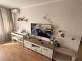 3-комнатная квартира · 68.1 м² · 3/9 этаж, мкр Жилгородок, Мкр Есет Батыра 13 за 22.5 млн 〒 в Актобе — фото 2
