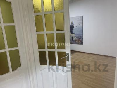 Офисы · 67.8 м² за 399 000 ₸ в Алматы, Бостандыкский р-н