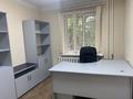 Офисы · 67.8 м² за 399 000 ₸ в Алматы, Бостандыкский р-н — фото 6