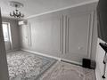 3-бөлмелі пәтер · 72 м² · 3/5 қабат, Сырдария 5 — Новостройка, бағасы: 27 млн ₸ в  — фото 8