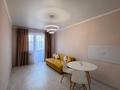 1-комнатная квартира · 30 м² · 10/10 этаж, Жунисова за 19 млн ₸ в Алматы, Наурызбайский р-н — фото 6