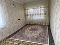 1-комнатная квартира · 38.2 м² · 3/5 этаж, пгт Балыкши, Айнаш Байжигитова 84 — Возле моста за 12.5 млн ₸ в Атырау
