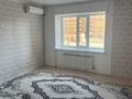 1-комнатная квартира · 43 м² · 2/9 этаж, жилой массив Есет Батыр, Нұр сити, 4-мкр за 90 000 ₸ в Актобе