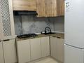 1-комнатная квартира · 40 м² · 3/9 этаж, Толеметова 13а за 180 000 ₸ в Шымкенте, Абайский р-н — фото 4