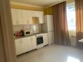 1-комнатная квартира · 40 м² · 8 этаж, Туран 55к за 210 000 ₸ в Астане, Нура р-н