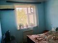 Жеке үй · 6 бөлме · 203 м² · 10 сот., мкр Нуртас, Нұртас ш/а. Жасталап 218, бағасы: 77 млн ₸ в Шымкенте, Каратауский р-н — фото 9