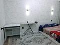 2-комнатная квартира · 40 м² · 3/9 этаж, мкр Шугыла, Райымбека 590/12 — Жуалы за 210 000 ₸ в Алматы, Наурызбайский р-н — фото 5