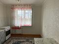 1-бөлмелі пәтер · 38.4 м² · 1/5 қабат, 2 ш/а. 64, бағасы: 11.8 млн ₸ в Актобе, мкр 8 — фото 3