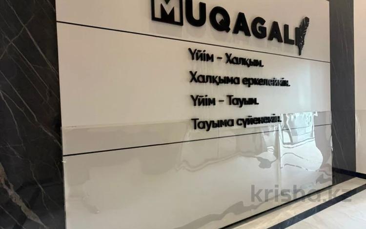 1-бөлмелі пәтер · 53 м² · 5/14 қабат, 189 квартал уч 188/1, бағасы: 25 млн ₸ в Шымкенте — фото 3