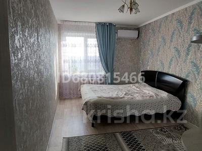 Аренда квартир в Западно-Казахстанской обл.: 2-комнатная квартира · 55 м² · 5/10 этаж · помесячно, Гагарина за 160 000 〒 2-комнатная квартира · 55 м² · 5/10 этаж · помесячно, Гагарина за 160 000 〒 в Уральске