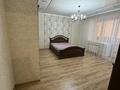 3-комнатная квартира · 109.9 м² · 1/5 этаж, мкр. Алтын орда — возле парка Здоровья за 44.5 млн ₸ в Актобе — фото 27