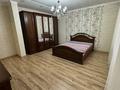 3-комнатная квартира · 109.9 м² · 1/5 этаж, мкр. Алтын орда — возле парка Здоровья за 44.5 млн ₸ в Актобе — фото 29