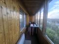 3-комнатная квартира · 65 м² · 9/9 этаж, Нурсултан Назарбаев 91 — Электотовары за 25.5 млн ₸ в Усть-Каменогорске, Ульбинский — фото 16