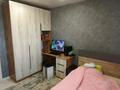 3-комнатная квартира · 65 м² · 9/9 этаж, Нурсултан Назарбаев 91 — Электотовары за 25.5 млн ₸ в Усть-Каменогорске, Ульбинский — фото 4