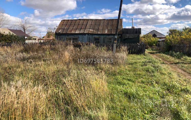 Часть дома · 3 комнаты · 60 м² · 24 сот., Чкалова 6 за 10 млн ₸ в  — фото 2