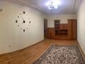 2-бөлмелі пәтер · 43 м² · 4/4 қабат, №1 ш/а., бағасы: 27.3 млн ₸ в Алматы, Ауэзовский р-н