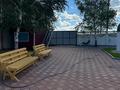 Дом · 1 комната · 20 м², Молбаза, 3-Звездная 6 — Молбаза за 30 000 ₸ в Бурабае — фото 6