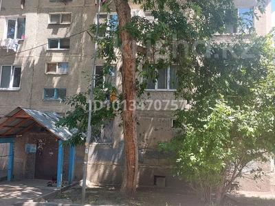 1-бөлмелі пәтер · 16.8 м² · 2/4 қабат, №7 ш/а. 3, бағасы: 13.5 млн ₸ в Алматы, Ауэзовский р-н