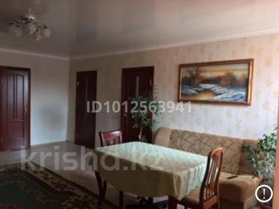 Часть дома · 4 комнаты · 130 м² · 4 сот., Амангельди Косжанов — Евразийский банк за 240 000 ₸ в Актобе