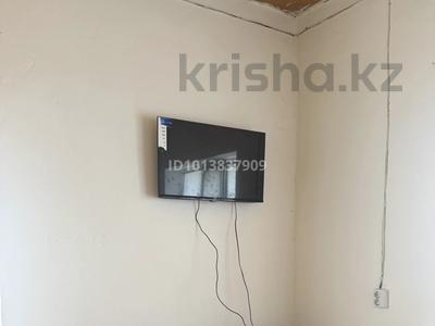 Отдельный дом · 2 комнаты · 36 м² · 10 сот., мкр Рембаза, Спутник 8 — Анар Жанар магазин қасында за 75 000 ₸ в Атырау