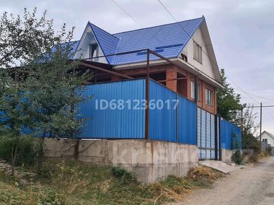 Жеке үй • 5 бөлмелер • 185 м² • 6 сот., Алатау 36, бағасы: 47 млн 〒 в 