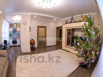3-бөлмелі пәтер · 86.3 м² · 2/4 қабат, Павлова 60/1 — Гимназия им. Горького, Гимназия 24, бағасы: 42 млн ₸ в Костанае