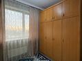 3-бөлмелі пәтер · 75 м² · 7/9 қабат, Проспект Райымбека 245г — ТРЦ Максима, бағасы: 56 млн ₸ в Алматы, Жетысуский р-н — фото 6