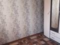 3-комнатная квартира · 68 м² · 1/5 этаж, Керамическая 78/2 за 180 000 ₸ в Караганде, Казыбек би р-н — фото 14