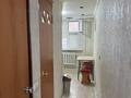 3-бөлмелі пәтер · 60 м², Мамбетова 4 а, бағасы: 150 000 ₸ в Атырау, мкр Жилгородок — фото 3