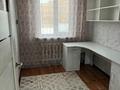 3-бөлмелі пәтер · 60 м², Мамбетова 4 а, бағасы: 150 000 ₸ в Атырау, мкр Жилгородок — фото 4