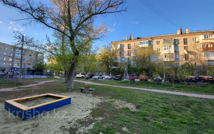 3-комнатная квартира · 55.5 м² · 4/5 этаж, 1 Мая за 24 млн ₸ в Костанае — фото 2