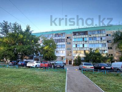 3-комнатная квартира · 66.4 м² · 3/5 этаж, Абая за 32.5 млн ₸ в Костанае