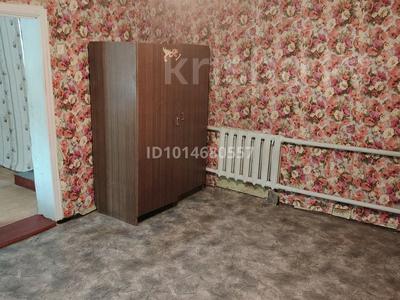 Отдельный дом · 3 комнаты · 45 м² · 10 сот., Егемендик — Тургынбека Катаева и Егемендик за 150 000 ₸ в Кенена Азербаева (Покровка)