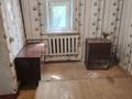 Отдельный дом · 3 комнаты · 45 м² · 10 сот., Егемендик — Тургынбека Катаева и Егемендик за 150 000 ₸ в Кенена Азербаева (Покровка) — фото 4